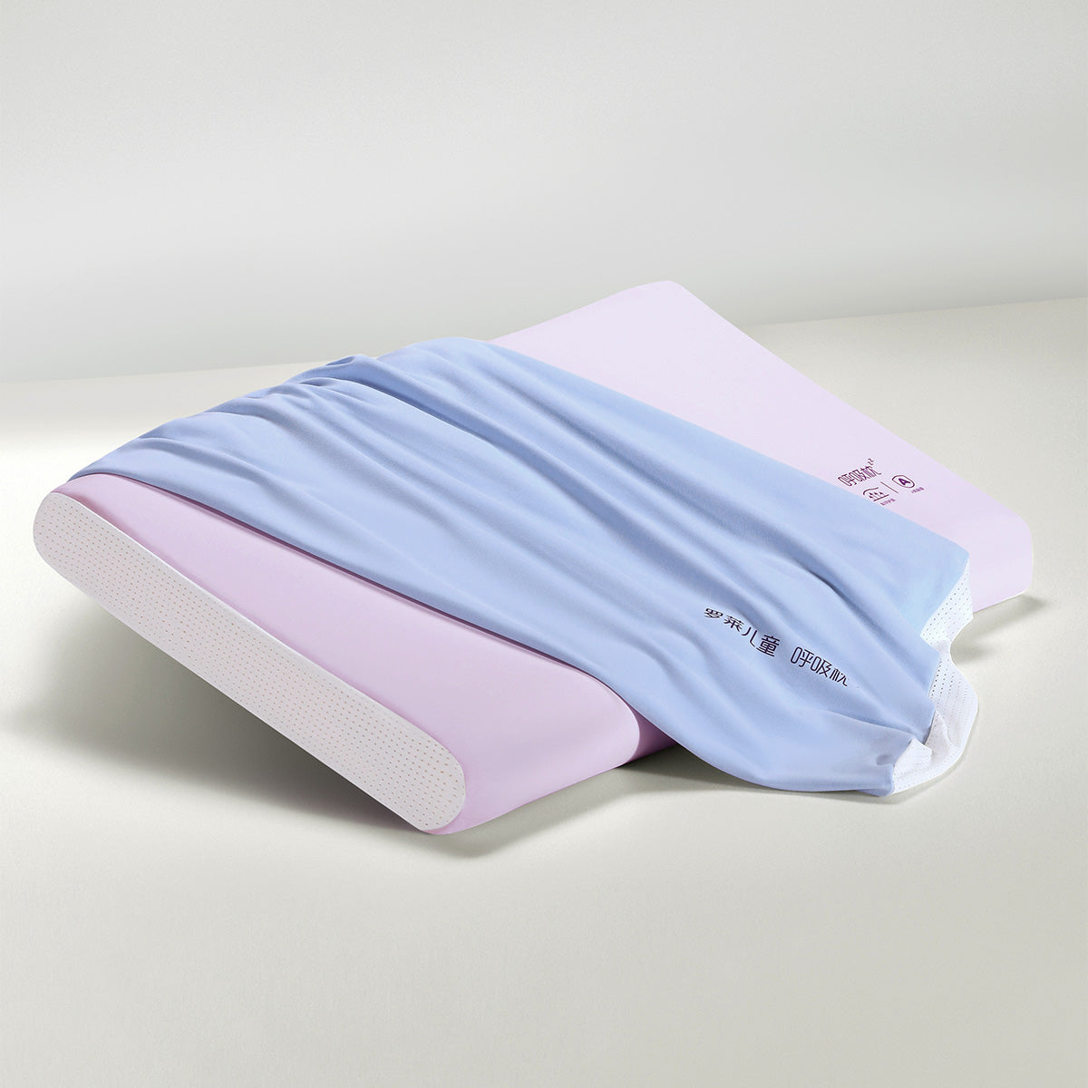 Kids Breathable Support Pillowcase