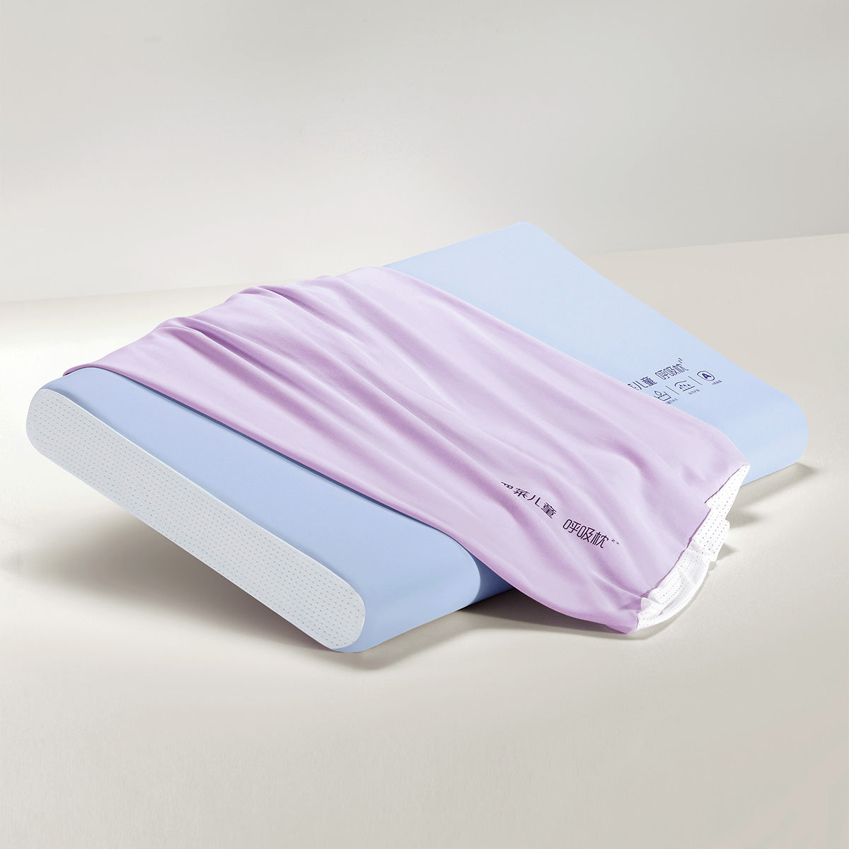 Kids Breathable Support Pillowcase