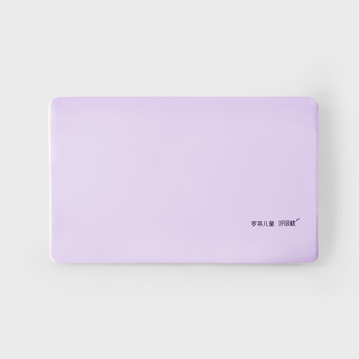 Kids Breathable Support Pillowcase