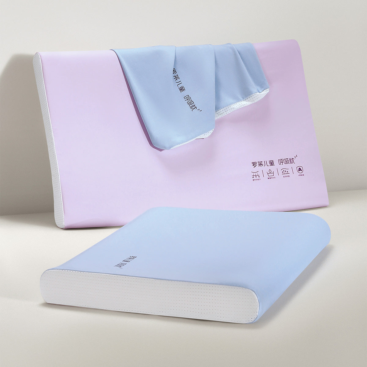 Kids Breathable Support Pillowcase