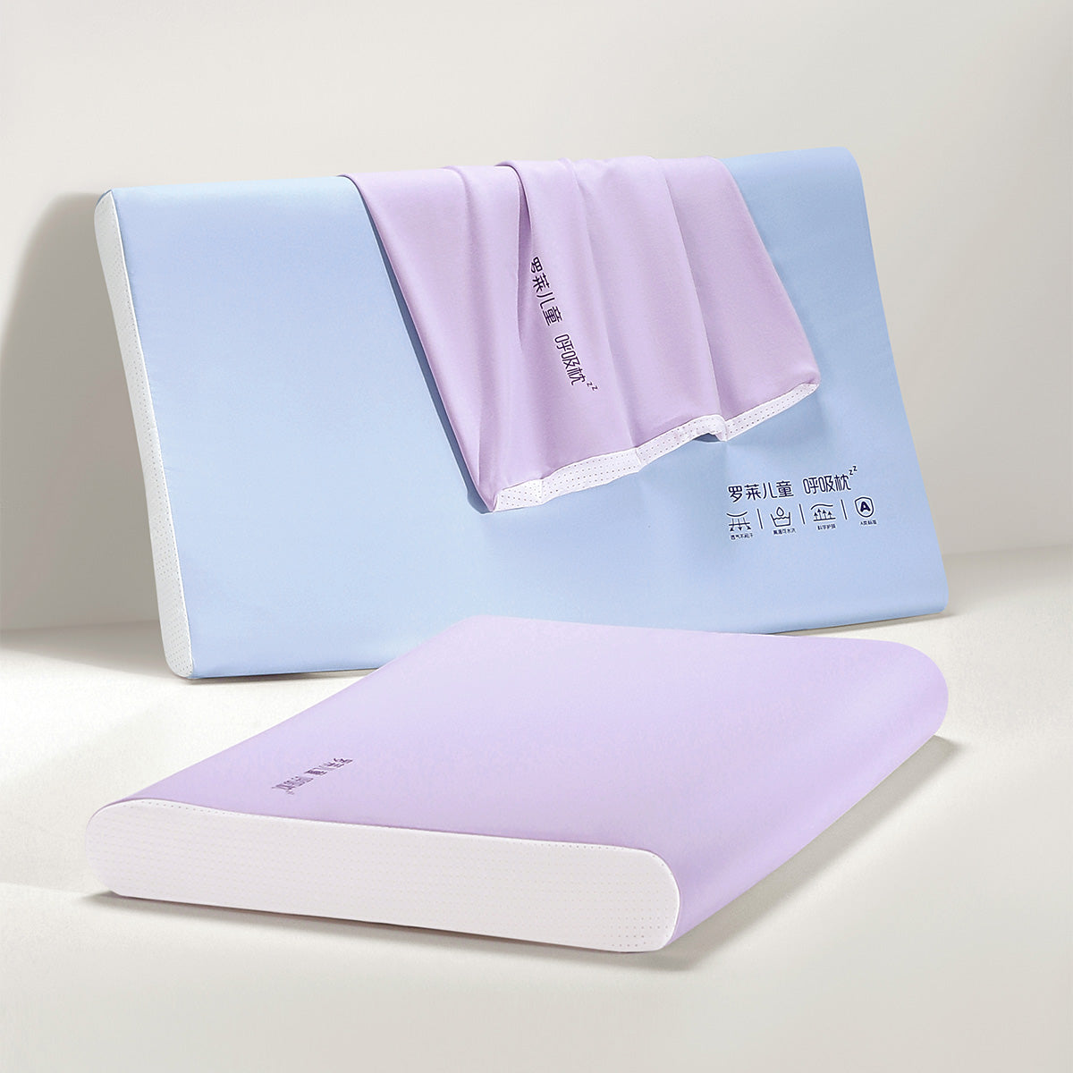 Kids Breathable Support Pillowcase