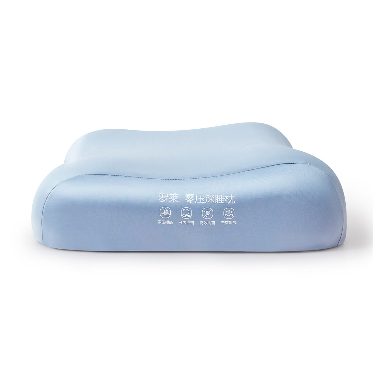 Zero Pressure Deep Sleep Pillow