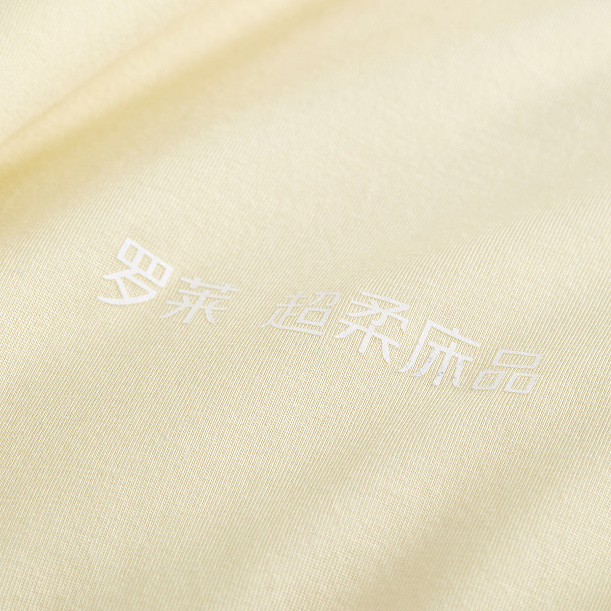 CloudKnit Tencel-Cotton Summer Comforter