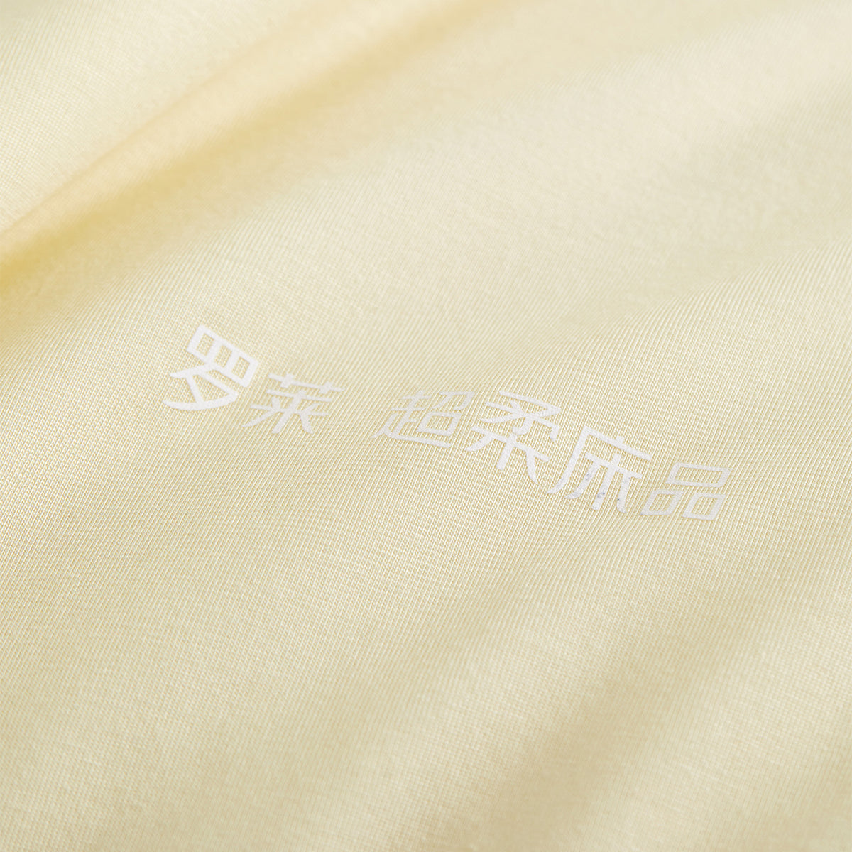 Deep Sleep™ Knit Summer Comforter