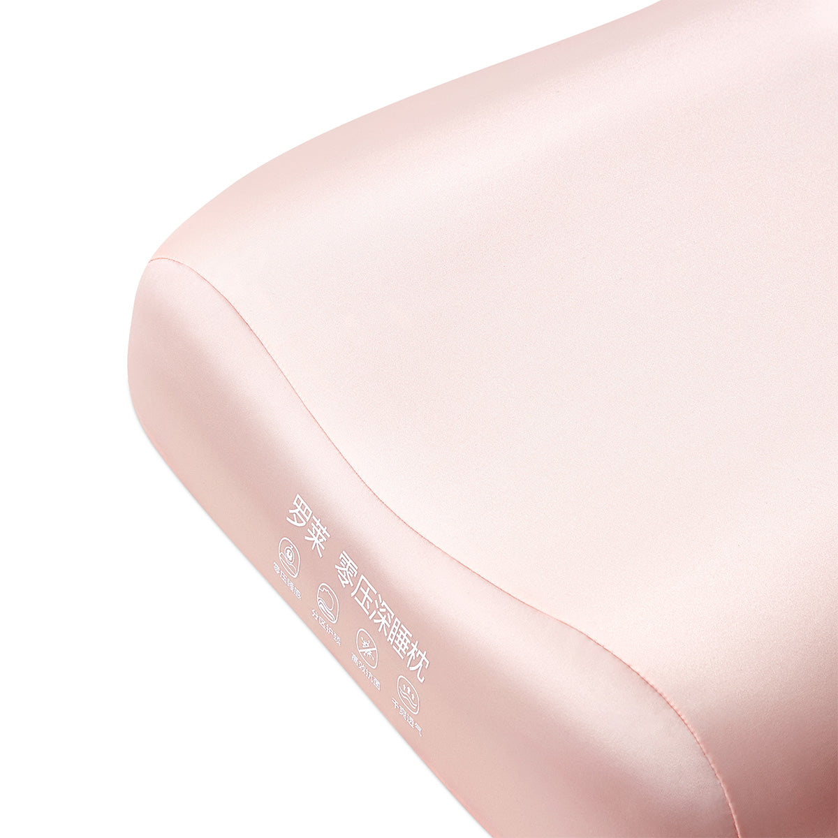 Zero Pressure Deep Sleep Pillow